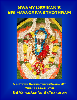 Sri Hayagriva Stotram