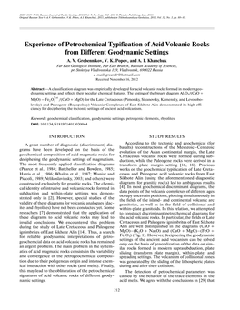 Experience of Petrochemical Typification of Acid Volcanic Rocks from Different Geodynamic Settings A