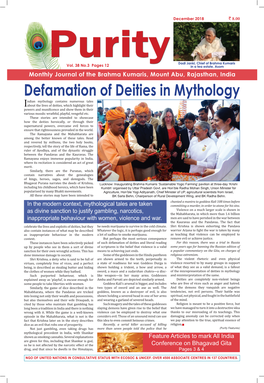 Defamation of Deities in Mythology