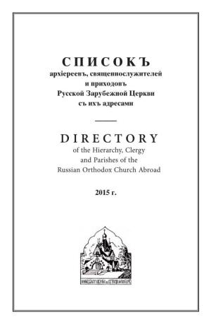 Directory 2015.Indd
