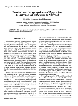 Examination of the Type Specimens of Zephyrus Pavo De Niceville and Zephyrus Zoa De Niceville