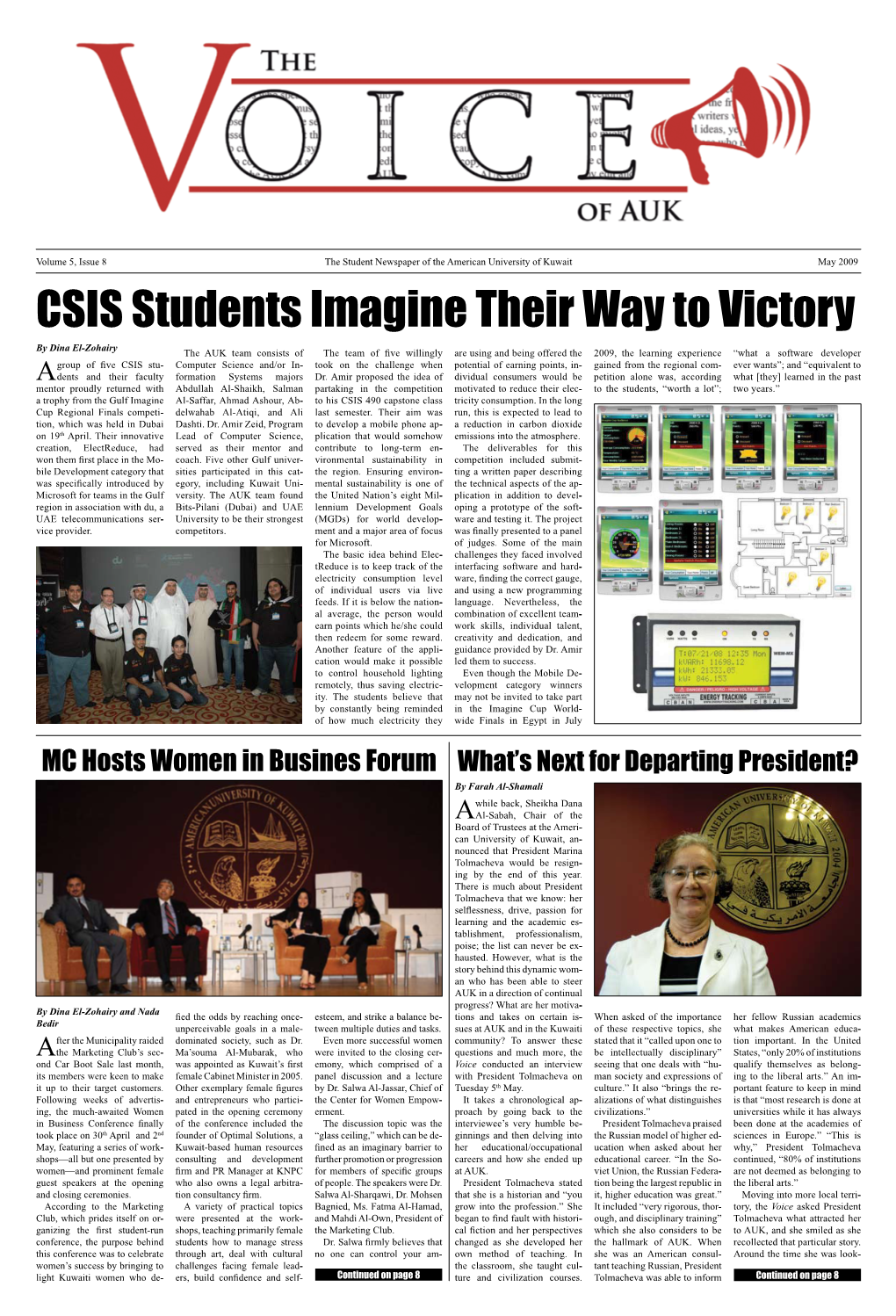 CSIS Students Imagine Their Way to Victory