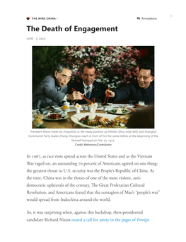 The Death of Engagement