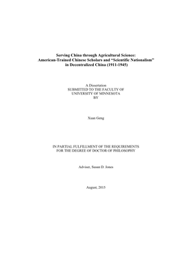 American-Trained Chinese Scholars and “Scientific Nationalism” in Decentralized China (1911-1945)