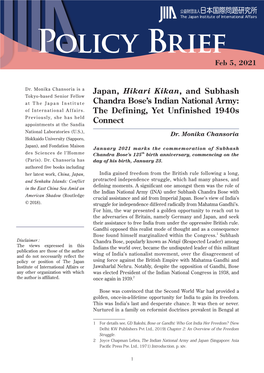 Japan, Hikari Kikan, and Subhash Chandra Bose's Indian