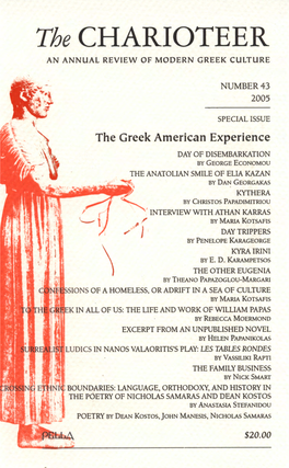 The CHARIOTEER an ANNUAL REVIEW of MODERN GREEK CULTURE