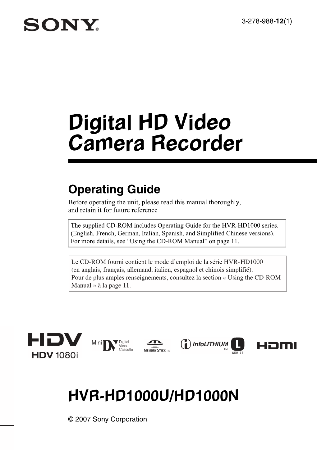 Digital HD Video Camera Recorder Video Cameradigital HD