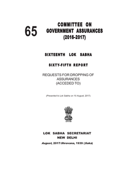 Committee on Government Assurances 65 (2016–2017)