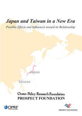 2013.03.02 Maritime Security Japan and Taiwan in a New