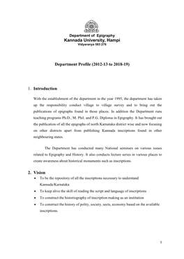 Kannada University, Hampi Department Profile (2012-13 To