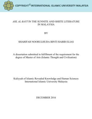 Ahl Al-Bayt in the Sunnite and Shiite Literature in Malaysia