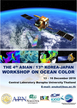 The 4Th Asian/13Th Korea-Japan Workshop on Ocean Color (4Th AWOC/13Th KJWOC)