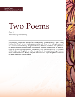 Two Poems Chen Li Translated by Elaine Wong