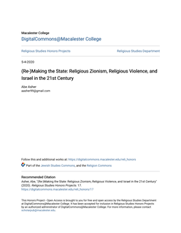 Religious Zionism, Religious Violence, and Israel in the 21St Century