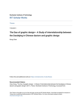 A Study of Interrelationship Between the Daodejing in Chinese Daoism and Graphic Design