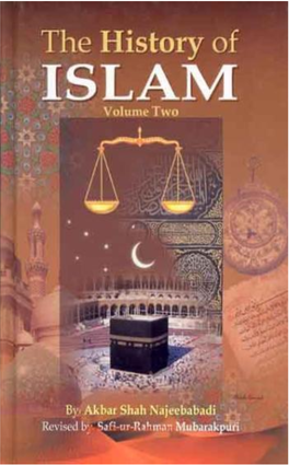 History of Islam | Kalamullah.Com