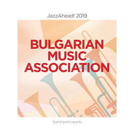 Bulgarian Music Association