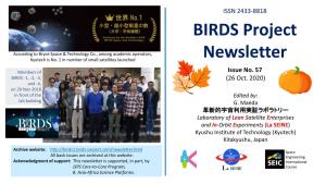 BIRDS Project Newsletter – No