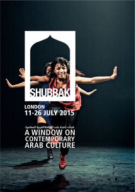 Shubbak-Guide-2015 4-Web.Pdf