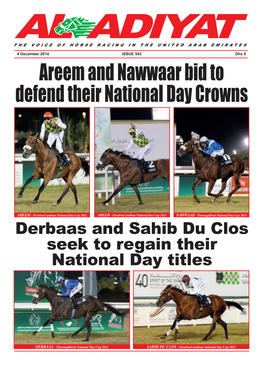 Areem and Nawwaar Bid to Defend Their National Day Crowns