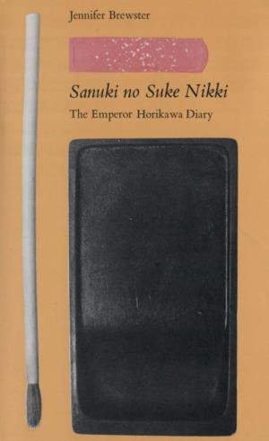 Sanuki No Suke Nikki