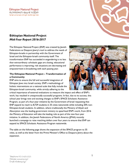 Ethiopian National Project Mid-Year Report 2016-2017
