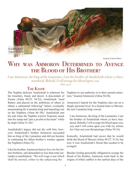Why Was Ammoron Determined to Avenge the Blood of His Brother? I Am Ammoron, the King of the Lamanites; I Am the Brother of Amalickiah Whom Ye Have Murdered