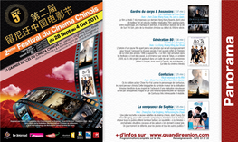 Festival Du Film Chinois : Programmation 2011Populaire