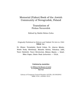 Yizkor) Book of the Jewish Community of Novogrudok, Poland