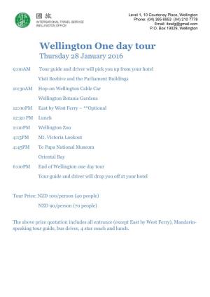 Wellington One Day Tour Thursday 28 January 2016