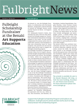 Fulbright Scholarship Fundraiser at the Benaki Art