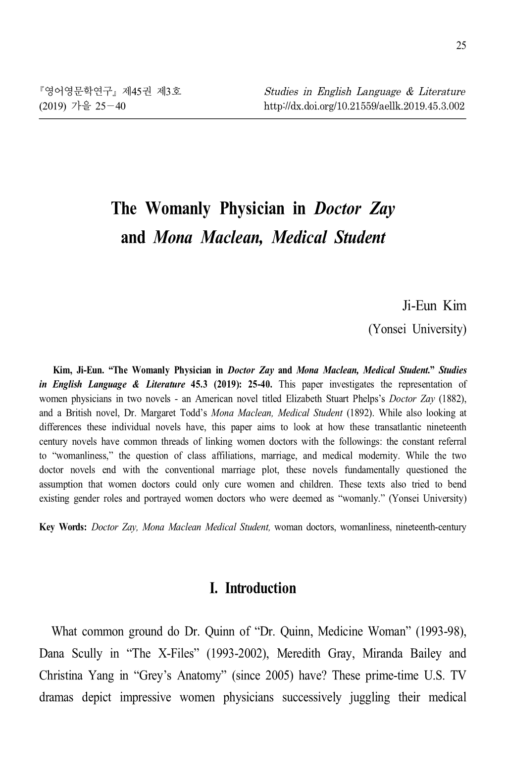 The Womanly Physician in Doctor Zay and Mona Maclean, Medical Student