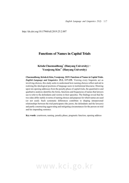 Functions of Names in Capital Trials