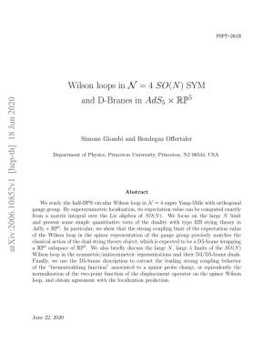 Wilson Loops in N = 4 SO(N) SYM and D-Branes in Ads5 × RP