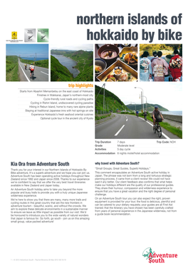 Northern Islands of Hokkaido by Bike