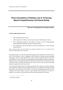교통 4 P49 Three Innovations of Subway Line 9.Pdf