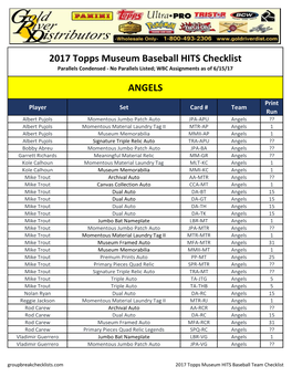 2017 Museum Baseball