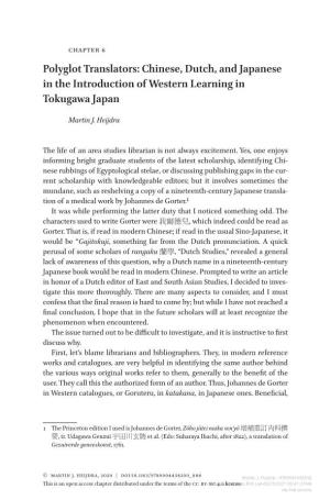 Chinese, Dutch, and Japanese in the Introduction of Western Learning in Tokugawa Japan