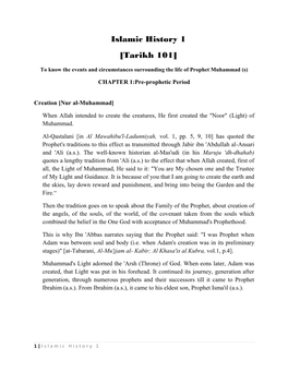 Islamic History 1 [Tarikh 101]