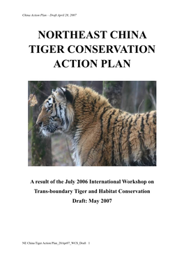 Northeast China Tiger Conservation Action Plan