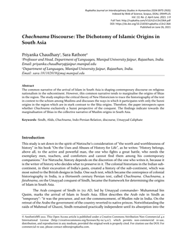 Chachnama Discourse: the Dichotomy of Islamic Origins in South Asia