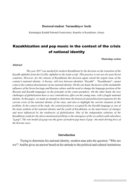 Kazakhization and Pop Music in the Context of the Crisis of National Identity