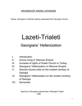 Lazeti-Trialeti Georgians’ Hellenization