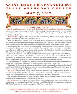 SAINT LUKE the EVANGELIST GREEK ORTHODOX CHURCH May 7, 2017