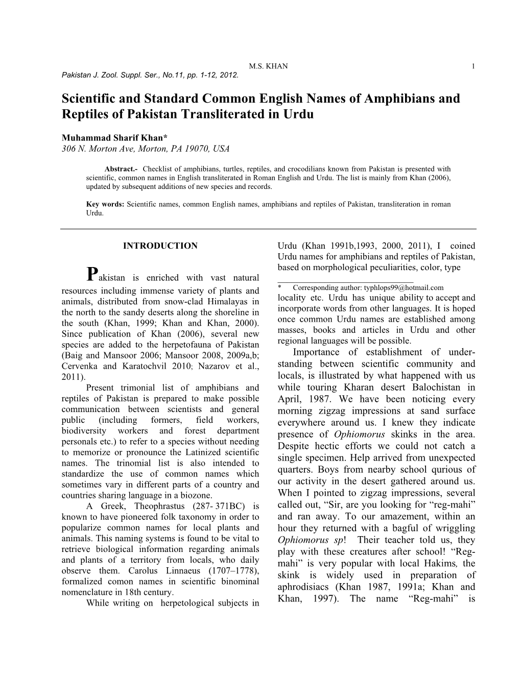 Scientific and Standard Common English Names of Amphibians and Reptiles