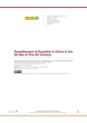 Resettlement of Kazakhs in China in the 20-30S of the XX Century