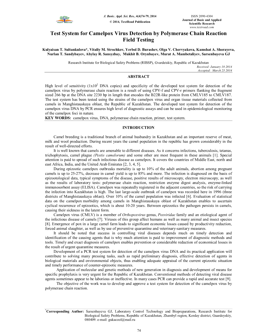 Test System for Camelpox Virus Detection by Polymerase Chain Reaction Field Testing