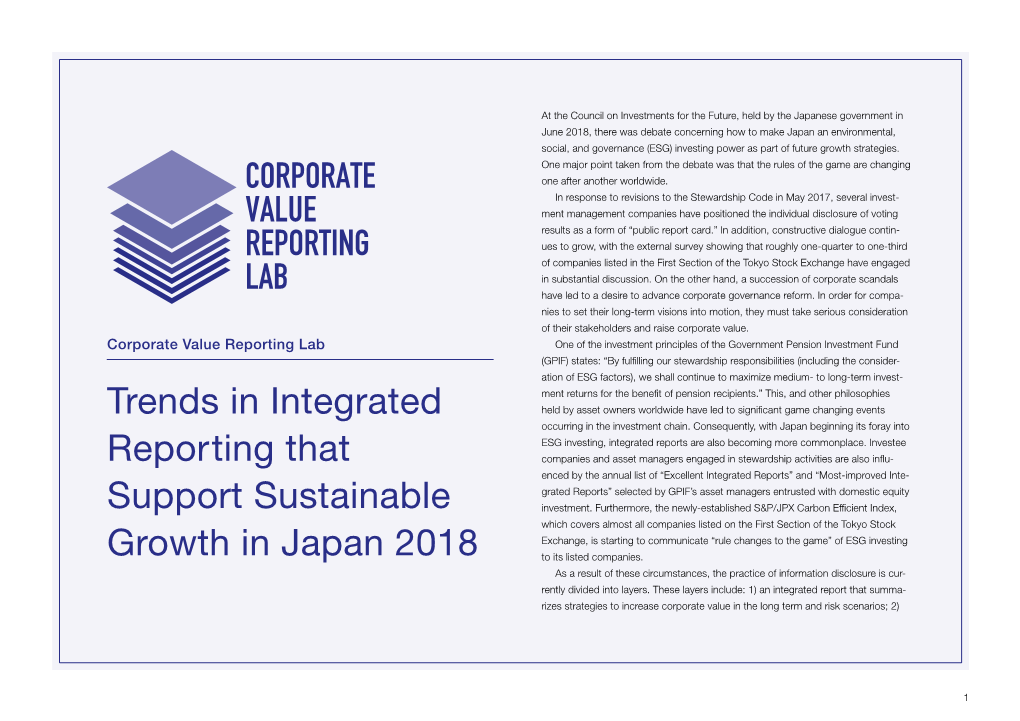 Trends in Integrated Reporting That Support Sustainable Growth In