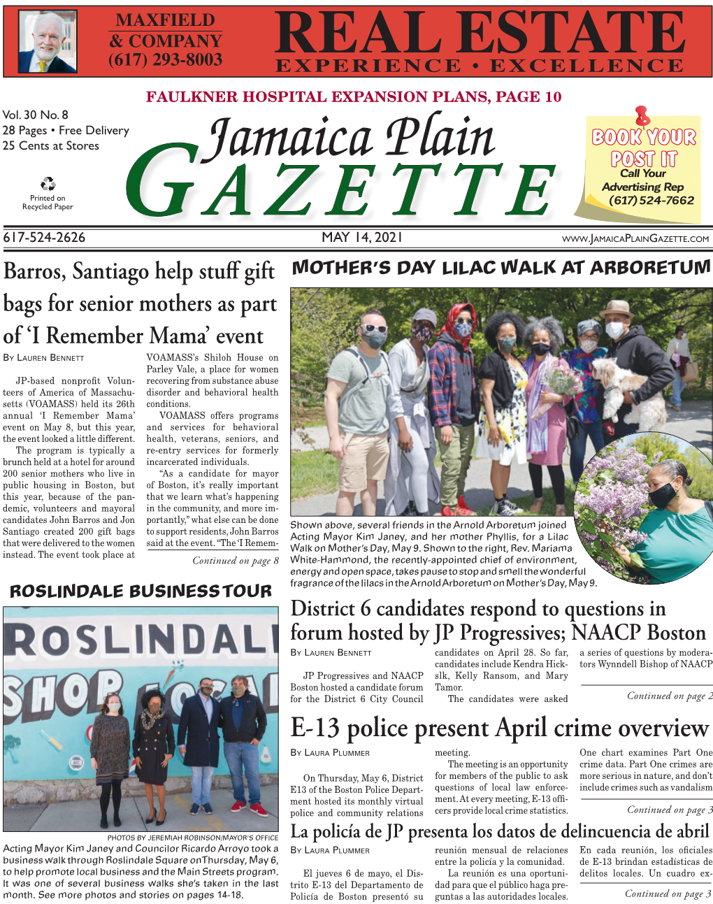 Jamaica Plain Gazette