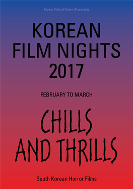 Korean Film Nights 2017
